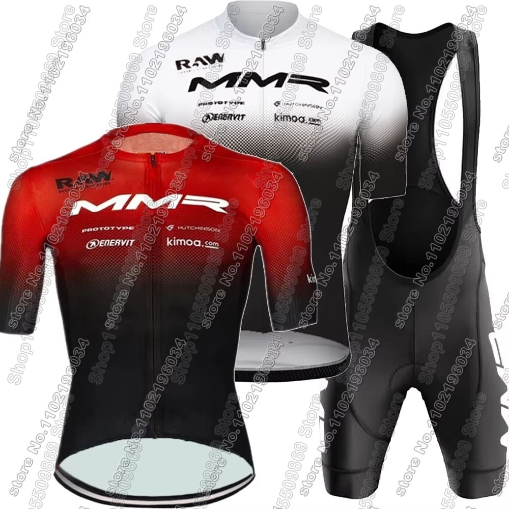 2026 MMR Team Cycling Jersey S - Mountain Biking Pants recension och pris