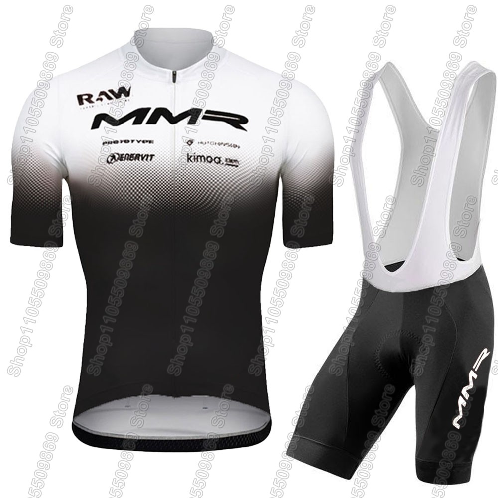 2026 MMR Team Cycling Jersey S - Mountain Biking Pants recension och pris