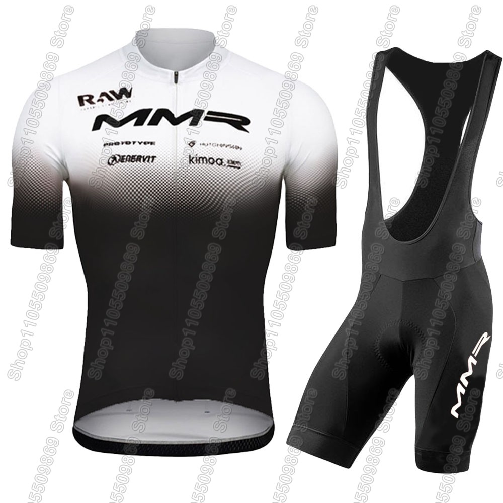 2026 MMR Team Cycling Jersey S - Mountain Biking Pants recension och pris