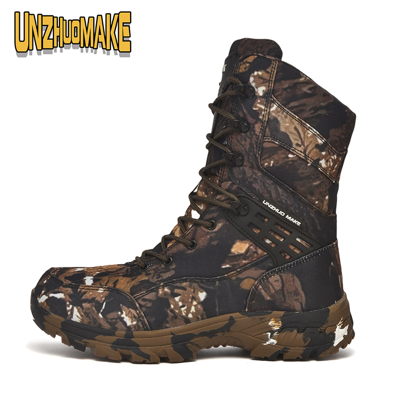 Men's Camouflage Tactical Boot - Men'S Mountain Biking Shoes recension och pris
