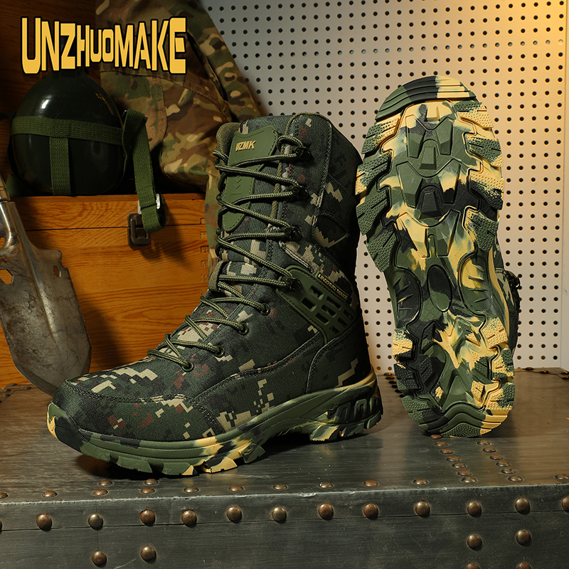 Men's Camouflage Tactical Boot - Men'S Mountain Biking Shoes recension och pris
