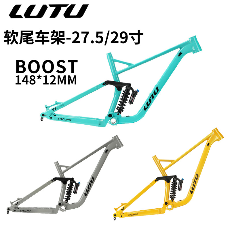 LUTU mountain bike soft tail f - Mountain Biking Downhill recension och pris
