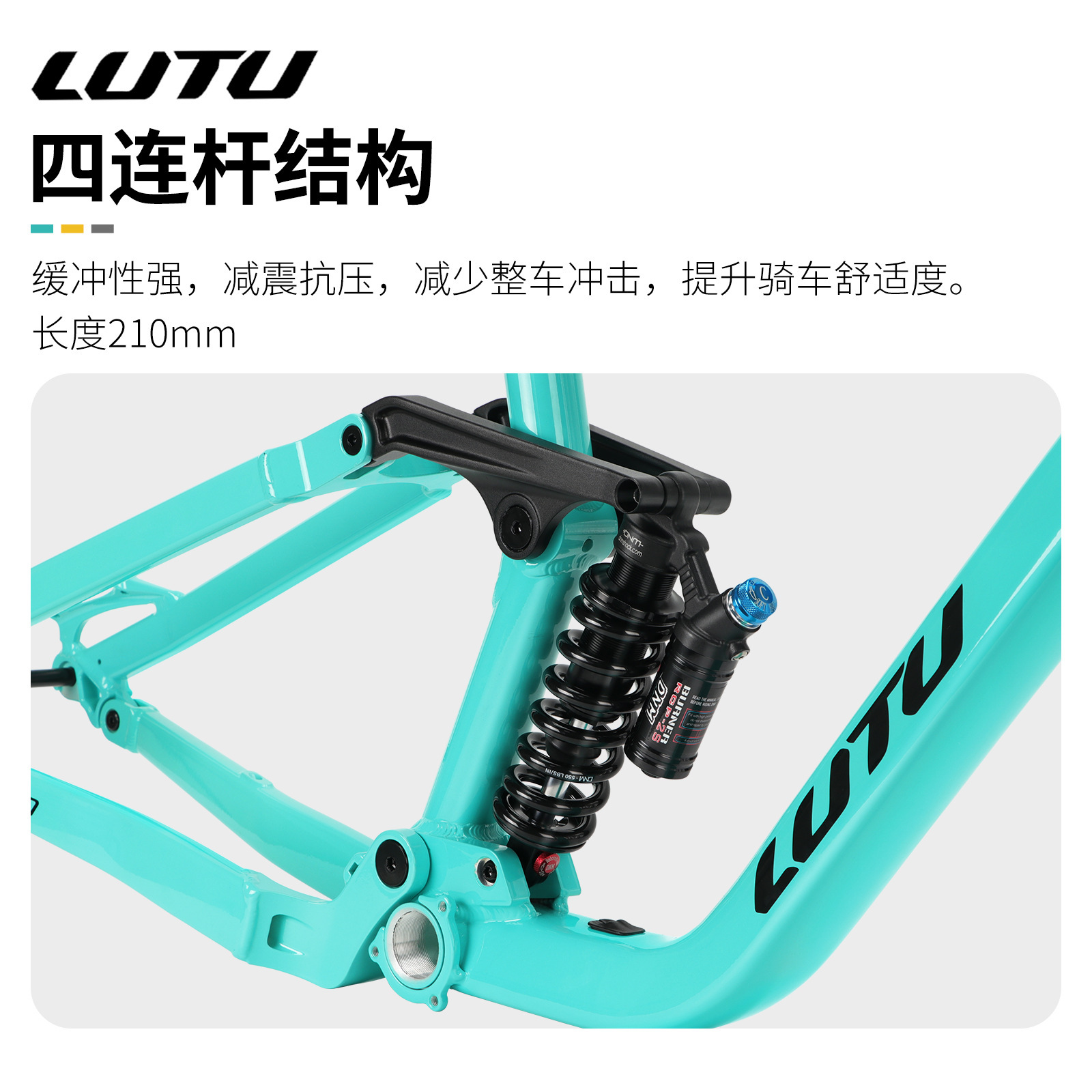 LUTU mountain bike soft tail f - Mountain Biking Downhill recension och pris