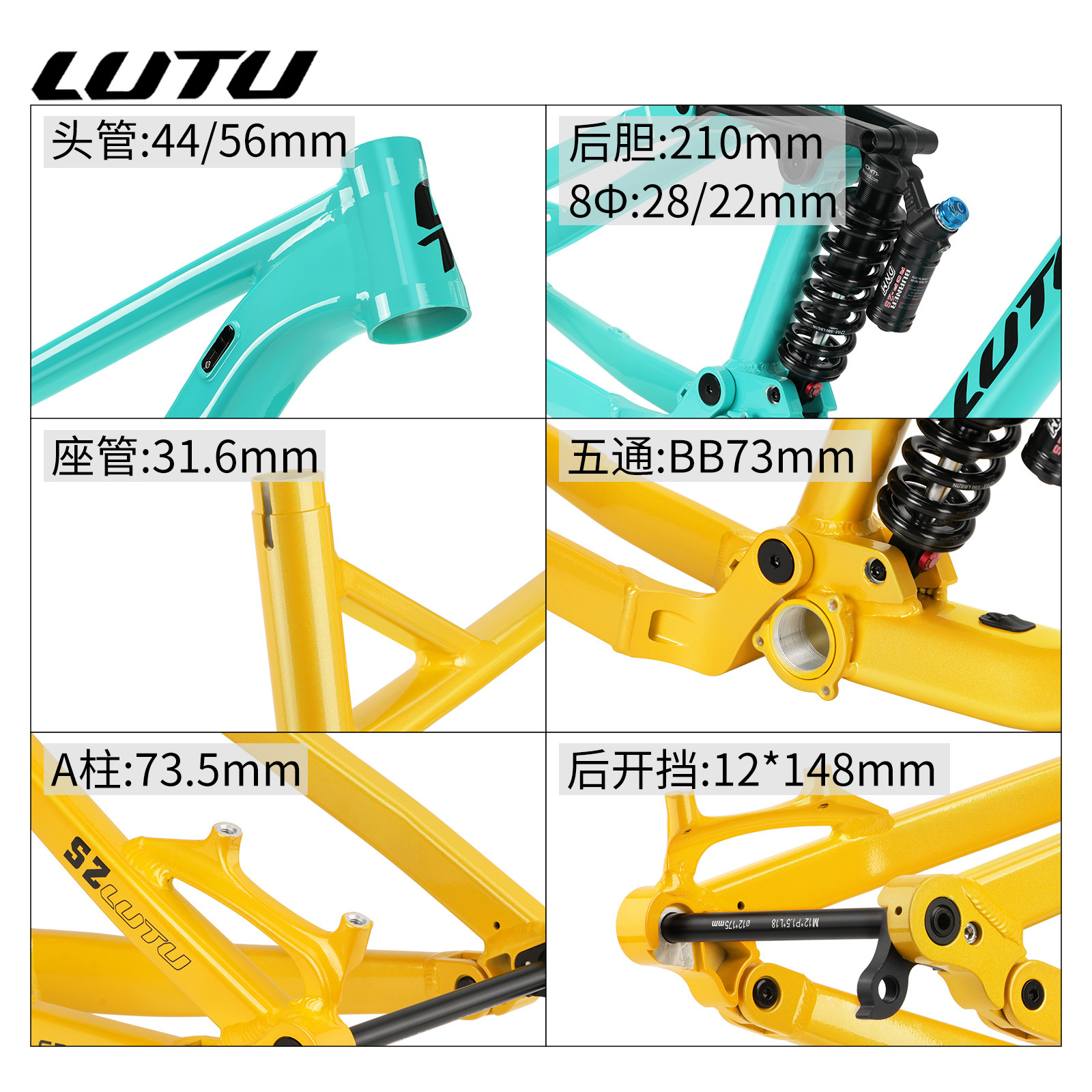 LUTU mountain bike soft tail f - Mountain Biking Downhill recension och pris