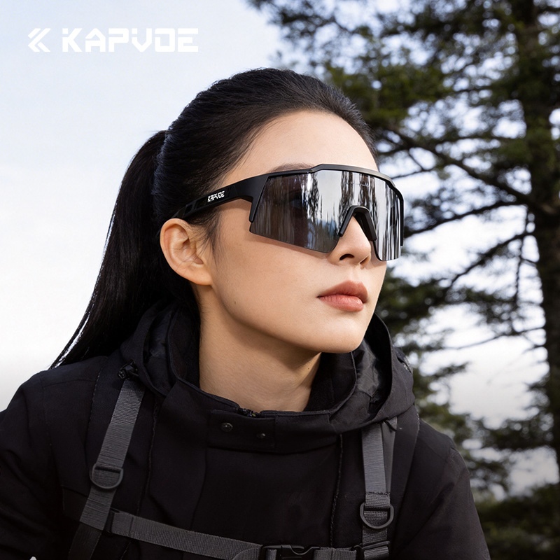 KAPVOE New Photochromic Cyclin - Men'S Mountain Biking Shoes recension och pris