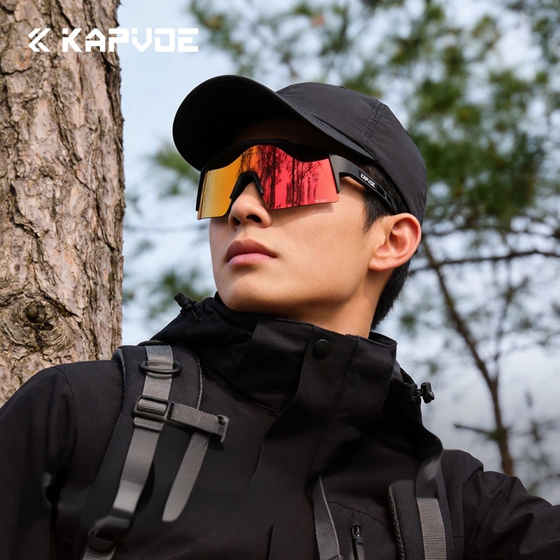 KAPVOE New Photochromic Cyclin - Men'S Mountain Biking Shoes recension och pris