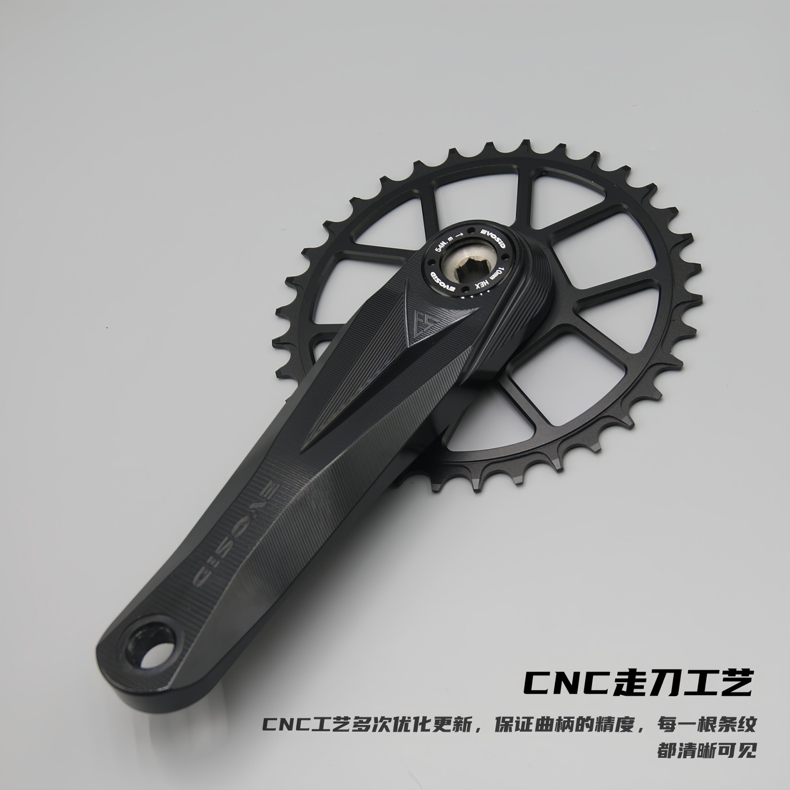 EVOSID mountain bike crank End - Mountain Biking Downhill recension och pris