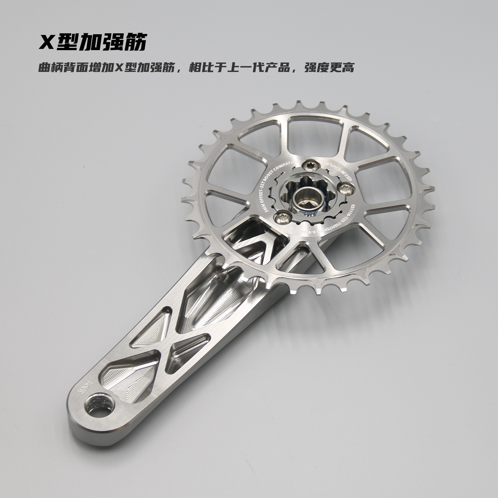 EVOSID mountain bike crank End - Mountain Biking Downhill recension och pris